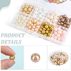 200Pcs 8 Colors Baking Paint Pearlized Glass Pearl Round Beads&nbsp;HY-PA0001-03