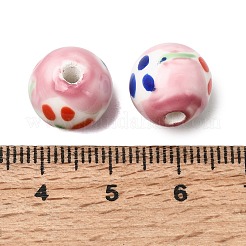 Handmade Porcelain Beads&nbsp;PORC-A034-03A