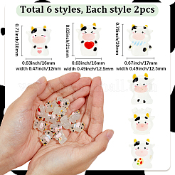 12Pcs 6 Styles Luminous Plastic Cow Display Decoration&nbsp;DJEW-SC0001-30
