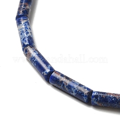 Synthetic Imperial Jasper Dyed Beads Strands&nbsp;X-G-D077-B01-12