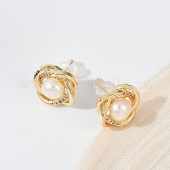 Brass Imitation Pearl Stud Earrings&nbsp;KK-D301-06G