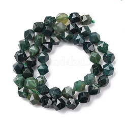 Natural Moss Agate Beads Strands&nbsp;G-F523-37-8mm