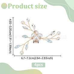 4Pcs Flower Plastic Imitation Pearl Shoe Decorations&nbsp;FIND-MA0001-01