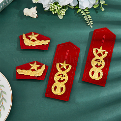 Polyester Professional Uniform Epaulettes&nbsp;DIY-WH0591-009A