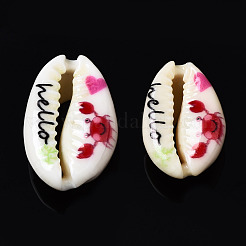 Printed Natural Cowrie Shell Beads&nbsp;SSHEL-N032-32