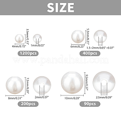 1290Pcs 4 Style Imitation Pearl Acrylic Beads&nbsp;OACR-AR0001-02