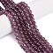 Natural Ruby Beads Strands, Round, Grade A, 5~6mm, Hole: 0.8mm, about 78pcs/strand, 15.75~16.14 inch(40~41cm)