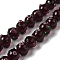 Handmade Bumpy Lampwork Beads Strands, Round, Dark Red, 11.5~13.5x13.5~14x13~13.5mm, Hole: 1.5mm, about 33pcs/strand, 15.16''(38.5cm)