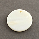 Flat Round Sea Shell Charms&nbsp;SSHEL-R025-15mm-1