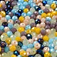 Glass Beads&nbsp;EGLA-A034-SM4mm-32-3