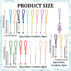 20Pcs 16 Colors Alloy Bar Beadable Pendant Decorations&nbsp;KEYC-ME0001-16