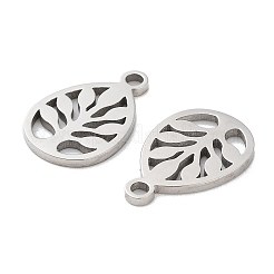 Non-Tarnish 316 Surgical Stainless Steel Charms&nbsp;STAS-Q314-26P
