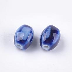 Handmade Porcelain Beads&nbsp;X-PORC-S498-07C