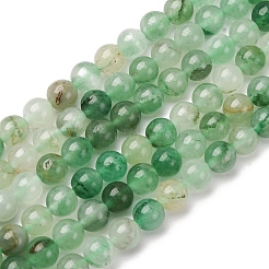 Natural Green Aventurine Round Beads Strands&nbsp;G-S150-6mm-4