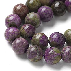 Natural Atlantisite Stichtite Beads Strands&nbsp;G-C168-A01-03