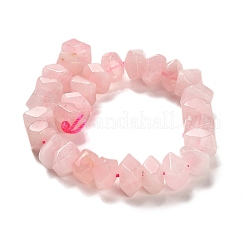 Natural Madagascar Rose Quartz Beads Strands&nbsp;G-N327-05-03