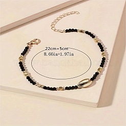 Bohemian Glass Seed Bead & Natural Cowrie Shell Beaded Anklets&nbsp;FS-WG8F2C0-01