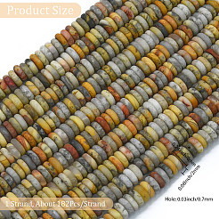 1 Strand Frosted Natural Crazy Agate Beads Strands&nbsp;G-PA0001-64