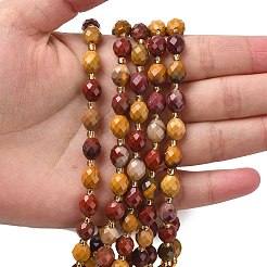 Natural Mookaite Beads Strands&nbsp;G-F809-A38-01