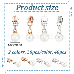 40Pcs 2 Colors Alloy Zipper Puller&nbsp;FIND-GA0008-28