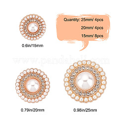 3 Style Alloy Rhinestone Shank Buttons&nbsp;FIND-GF0004-71LG