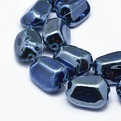 Eco-Friendly Glazed Porcelain Beads&nbsp;PORC-P027-E10