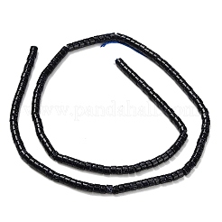 Synthetic Blue Goldstone Beads Strands&nbsp;G-P608-A02-01