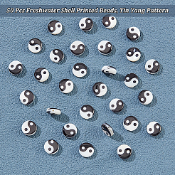 50Pcs Natural Freshwater Shell Printed Beads&nbsp;SHEL-NB0001-56A