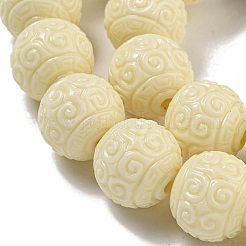Synthetic Coral Carved Beads Strands&nbsp;CORA-I023-01