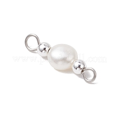 Natural Cultured Freshwater Pearl Potato & Round Electroplate Non-magnetic Synthetic Hematite Beaded Connector Charms&nbsp;PALLOY-JF04191-02