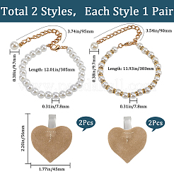 2 Sets 2 Styles Plastic Imitation Pearl Beaded Shoelace Bands&nbsp;FIND-GF0007-06A