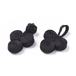 Handmade Chinese Frogs Knots Buttons Sets&nbsp;BUTT-WH0014-27F