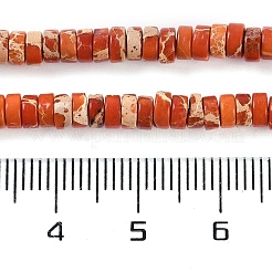 Natural Imperial Jasper Beads Strands&nbsp;G-Q171-A01-01J