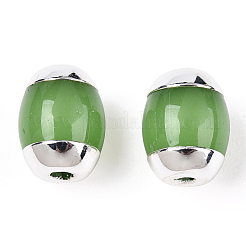 Glass Beads&nbsp;LS-GLAA-M045-02GP