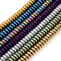 210Pcs 6 Colors PVD Vacuum Plating Non-magnetic Synthetic Hematite Beads&nbsp;G-CJ0001-45