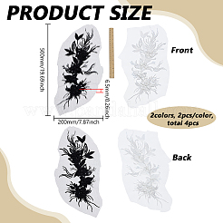 4Pcs 2 Colors Lace Embroidery Sewing Fiber&nbsp;DIY-FG0008-45A
