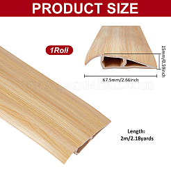 2M Self-adhesion PVC Edge Guard Strips&nbsp;FIND-WH0111-760B