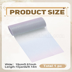 1 Roll Polyester Deco Mesh Ribbons&nbsp;DIY-LP0002-20C