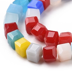 Glass Bead Strands&nbsp;GLAA-H018-04