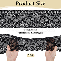 1 Roll 10% Spandex & 90% Nylon Lace Ribbon&nbsp;OCOR-OC0001-96B