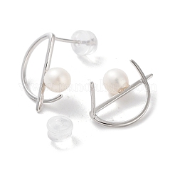 Natural Pearl Stud Earrings for Women&nbsp;EJEW-C083-02P