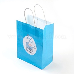 Rectangle Paper Bags&nbsp;AJEW-G019-03S-04