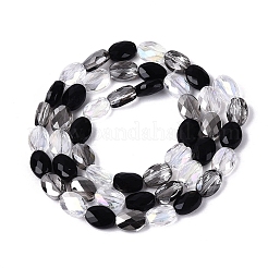Electroplate Imitation Jade & Opaque & Transparent Glass Beads Strands&nbsp;EGLA-Q135-6x8MM-01H