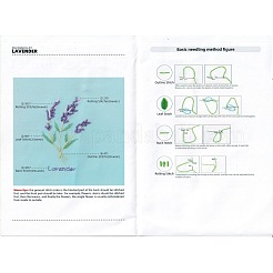 DIY Embroidered Making Kit&nbsp;DIY-F088-05A