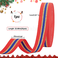 25 Yards Sparkle Polyester Glitter Ribbon&nbsp;OCOR-PH0002-37C