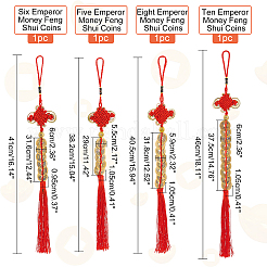 4Pcs 4 Style Polyester Tassel & Chinese Knot Pendant&nbsp;AJEW-FH0002-30