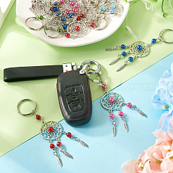 20Pcs 10 Colors Woven Net/Web Glass Pearl Keychain&nbsp;KEYC-TAC00044