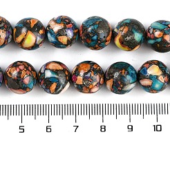 Natural Howlite Beads Strands&nbsp;G-Q017-C03-05