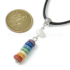 Dyed Natural Lava Rock Disc & Pearl Beaded Pendant Necklaces&nbsp;NJEW-JN04557