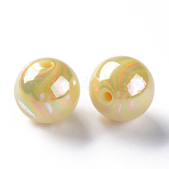Opaque Acrylic Beads&nbsp;S-MACR-S370-D20-SS2105